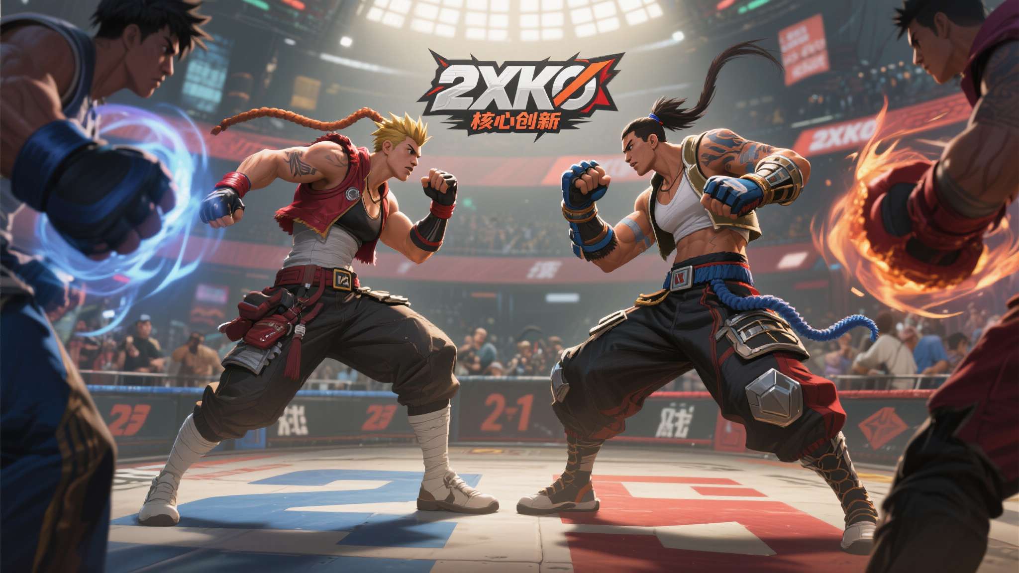 《2XKO》最核心的创新便是其2v2协作格斗玩法。与传统1v1格斗游戏不同，该作